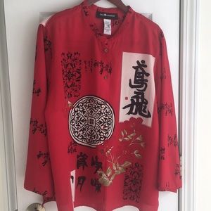 Asian Print Button Down